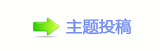 孲楟兿协楟鉣ॎ﹖